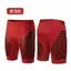 Sports High Elastic Five-Point Tights Quick-Drying Track and Field Running Fitness Breathable Short Elastic Marathon Sports Training Shorts 9EfK
