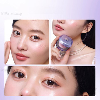 GIOLSCRUSH Kem làm sáng da long lanh Làm sáng mắt Đầu và Mặt