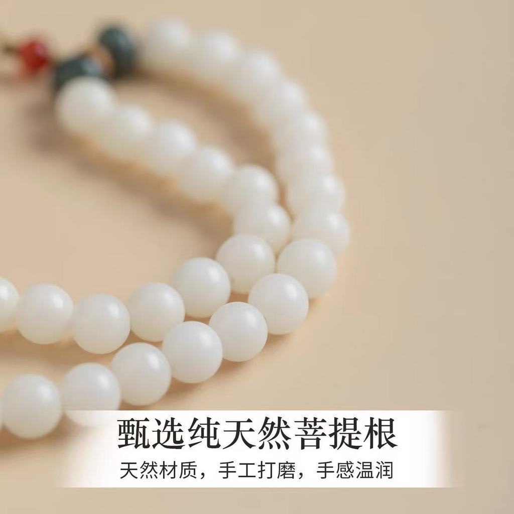 Vòng đeo tay và mặt dây chuyền ngọc Bồ Đề màu trắng