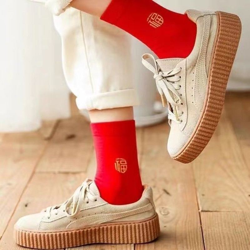 Mới - Tất bắp chân đôi màu đỏ, mang lại may mắn cho năm mới