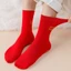 Tất đỏ unisex giữa bắp chân bảy sao, may mắn cho Năm Mới