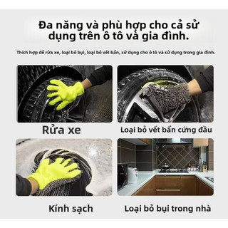 Găng Tay Rửa Xe Sợi Nhỏ Mềm - Dành Cho Sạch Sâu Xe, Bánh Xe, Vệ Sinh Xe Hơi, Không Tạo vết xước, Dày, Thân Nhiệt, 5 Ngón Tay