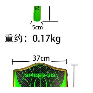 Children's Toy Taekwondo Sword Shield Knight Shield Sword Target Shield Foam Sword Stick Combination Training Equipment Parent-Child Game Vehy