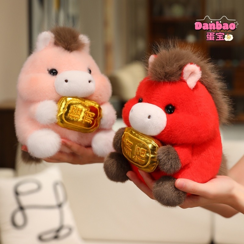 [DANBAO] Bé Trai Béo Có Phước Lành Và Sự Giàu Có Ngựa Cho Bé Đồ Chơi Sang Trọng Búp Bê Pony Dễ Thương Quà Tặng Tết Nguyên Đán Năm Ngựa Linh Vật Trang Trí Năm Mới Quà Tặng Mềm Cho Bạn Bè Quà Tặng Năm Mới DANBAO Đồ Chơi