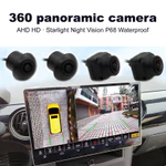【Vận chuyển nhanh】Camera ô tô 360 Tầm nhìn xung quanh toàn cảnh 1080P AHD Phải + Trái + Mặt trước + Hệ thống camera quan sát phía sau cho Android Đài phát thanh tự động Tầm nhìn ban đêm — ảnh 1