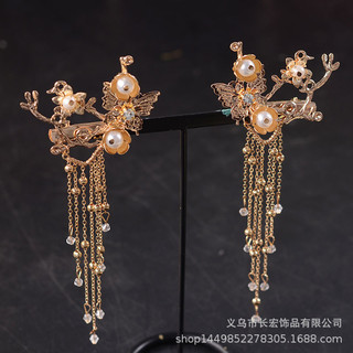 Trang Phục Cô Dâu Hanfu Phong Cách Trung Quốc - Vương Miện Phượng Hoàng & Phụ Kiện Tóc Cho Đám Cưới