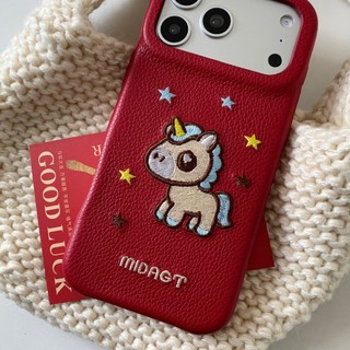Hàn Quốc Thêu Ngôi Sao Dễ Thương Ngựa Đỏ Da PU Ốp Lưng Điện Thoại iPhone 17Promax 17Pro 14 15 16 Pro Max 13 Chống Sốc Ngọt Ngào Nữ Tính Nữ Vỏ Di Động