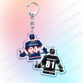 Heated Rivalry Keychain Accessories Bag Shane Hollander Ilya Rozanov Hockey Romance 81 24 Mini Jersey Keyring Jew