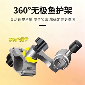 Giá đỡ bộ ba mảnh cho ghế câu cá phong cách châu Âu, đường kính nhỏ