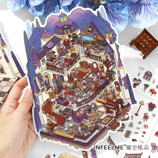 InfeelMe Bầu Trời Ấm Áp My Cabin 24.0 Cắt Dán Cảnh Giải Nén 2.5D Cảnh Quan Miếng Dán