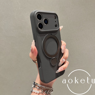 Ốp Xoay Fulcrum 360 Thích Hợp Cho Apple 17 Vỏ Điện Thoại Lỗ Chính Xác Chất Lỏng Tích Hợp Chân Đế iPhone 17 Promax Premium 16 Pro / 15 / 14 Full Pack Case