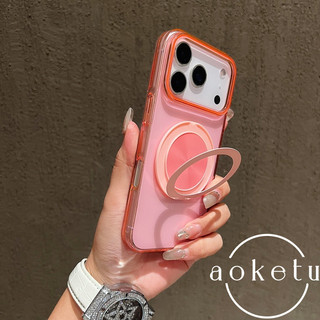 Thích hợp cho vỏ bảo vệ khung từ tính Apple 17promax iPhone 16 khung gương màu 15pro siêu mỏng chống rơi 14 bao gồm tất cả 13 vỏ từ 12 tối giản