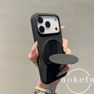 Giá đỡ điện thoại One piece Boyang thích hợp cho vỏ điện thoại Apple 17pro, giá đỡ gấp iPhone 16, cảm giác cao cấp 15promax silicone 14pm, bao gồm tất cả vỏ cạnh mềm
