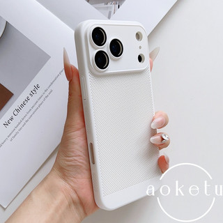 Tản nhiệt sang trọng Apple 17 / 16 Promax Ốp điện thoại thích hợp cho iPhone 17Ar siêu mỏng 16p thoáng khí 17Pro ống kính bao gồm tất cả vỏ cứng chống rơi