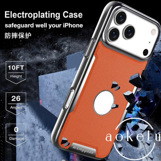 Thích hợp cho vỏ điện thoại iPhone 17, nhãn dán mecha mạ điện iPhone 17 Promax, vỏ bảo vệ dòng 16Pro, 15 vỏ chống rơi bao gồm tất cả, vỏ điện thoại chống va chạm 14 niche