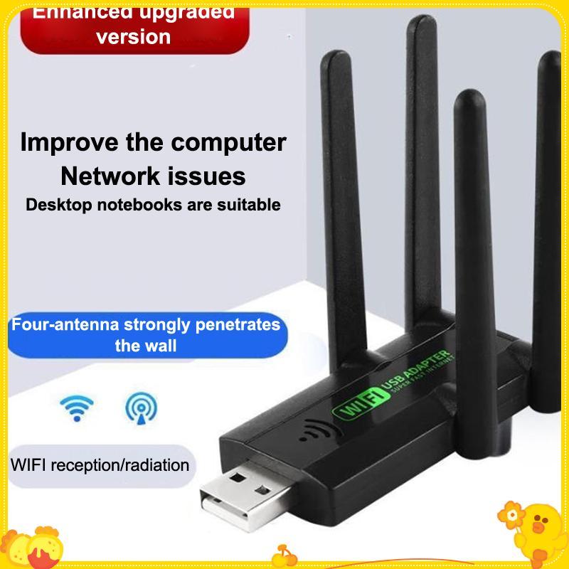 [Gengli] Bộ khuếch đại tín hiệu WiFi Bộ mở rộng không dây Bộ mở rộng mạng