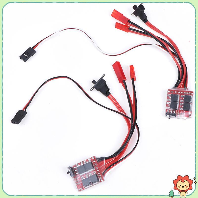 [Jielus] 20A ESC 30A ESC Tốc độ động cơ RC ESC 2KHz Phanh bàn chải lùi phía trước