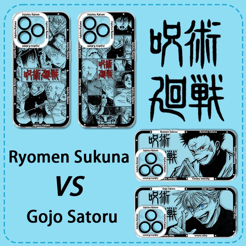 Ốp Điện Thoại Cho Samsung Galaxy A57 5G S26 Edge Ultra Plus S25 FE A15 A16 A07 Vỏ Anime Nóng Jujutsu Kaisen Gojo Satoru Ryomen Sukuna Choso Silicon Mềm Trong Suốt