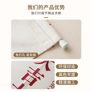 Phòng Ngủ Pháp Phòng Khách Rèm Cửa Vải Lanh Cotton Hình Đặc Biệt Đục Lỗ Phòng Tắm Chặn Rèm Vải Nhà Bếp Phân Vùng Đen Rèm Cửa MGZB