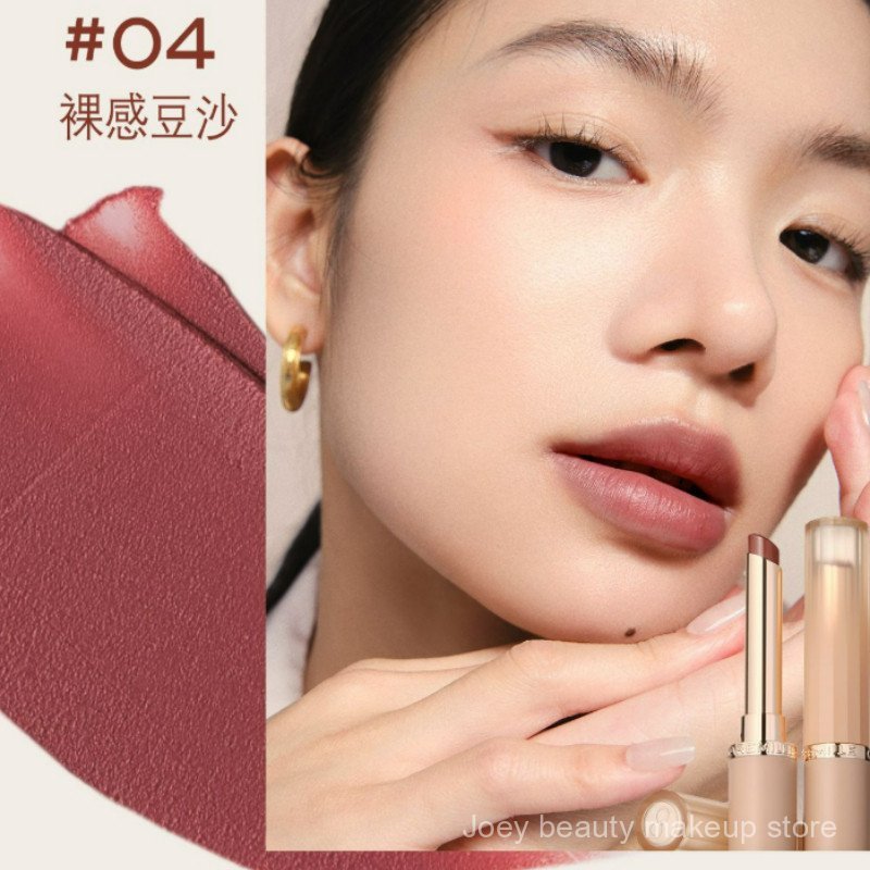 CAREMILLE [Ra mắt mới] Son Koman dưỡng ẩm, làm trắng, bóng môi, không phai, bảo vệ môi