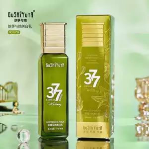 Vẻ Đẹp Nổi Tiếng 377 Tinh Chất Làm Trắng Da Chống Nhăn Làm Mát Nuôi Dưỡng Mực Dưỡng Ẩm Tinh Chất Làm Sáng Da 1.3