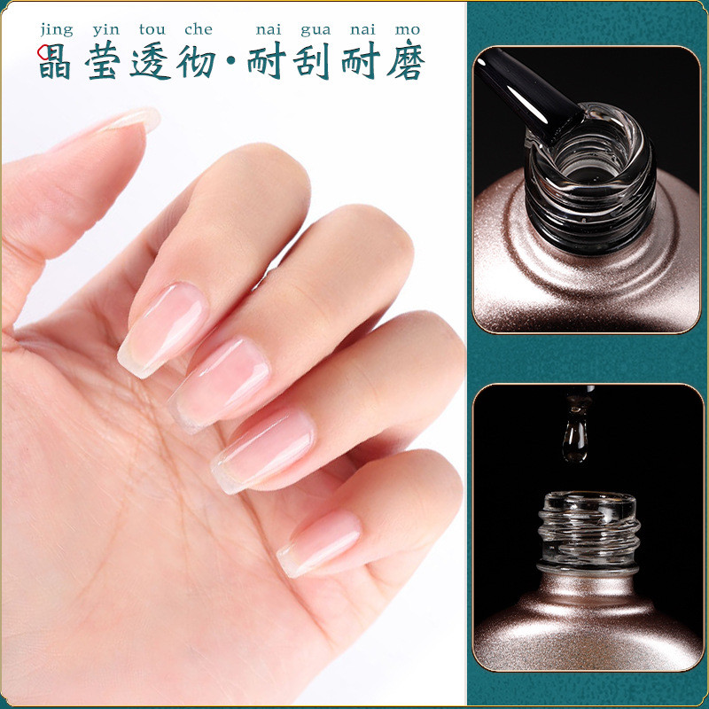 Quốc Gia Hợp Thời Trang Đế Keo Niêm Phong Lớp Bộ Sơn Móng Tay Keo Nail Shop Chuyên Dụng 2025 Quang Trị Liệu Mờ Cường Lực Gia Cố 0EMF