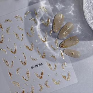 Miếng dán móng 5D dập nổi chất lỏng kim loại phong cách Pháp, decal trang trí, dụng cụ làm móng cho tiệm