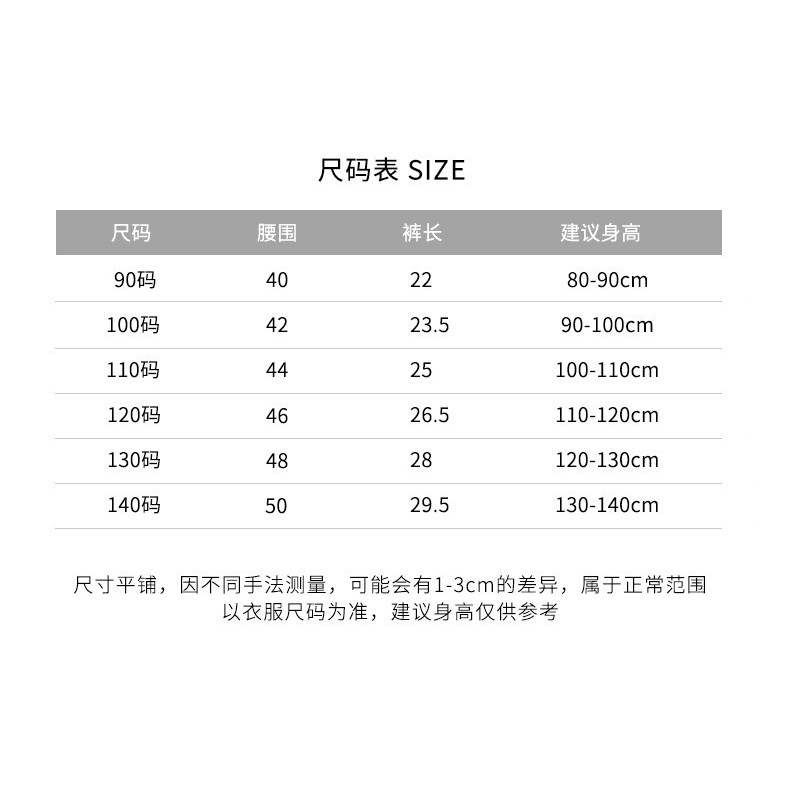 Bé Gái Retro Cotton Quần Short Xuân Hè Phong Cách Mới Váy Họa Tiết Hoa Phiên Bản Hàn Quốc Thời Trang Công Chúa Culottes 90-140 Kích Thước OD6W