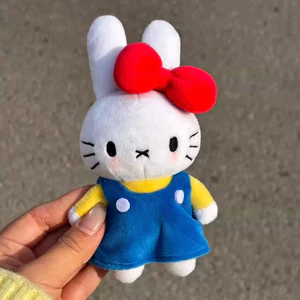 Miffy Thỏ Hello Kitty Series Sang Trọng Búp Bê Mặt Dây Chuyền Dễ Thương Siêu Dễ Thương Sang Trọng Túi Búp Bê Trang Trí Cho Bạn Bè Trẻ Em Quà Tặng Sinh Nhật