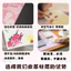 miếng lót chuột chống nước thảm trải bàn làm việc học tập chiikawa dễ thương lót chuột da cao cấp trang trí bàn máy tính học sinh