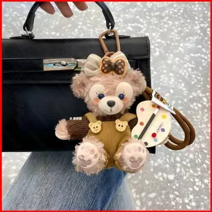 BH2 13cm Duffy ShellieMay Thỏ-Hàng Sang Trọng Túi Bé Gái Móc Khóa Món Quà Dễ Thương Quyến Rũ Búp Bê Nhồi Bông HB2