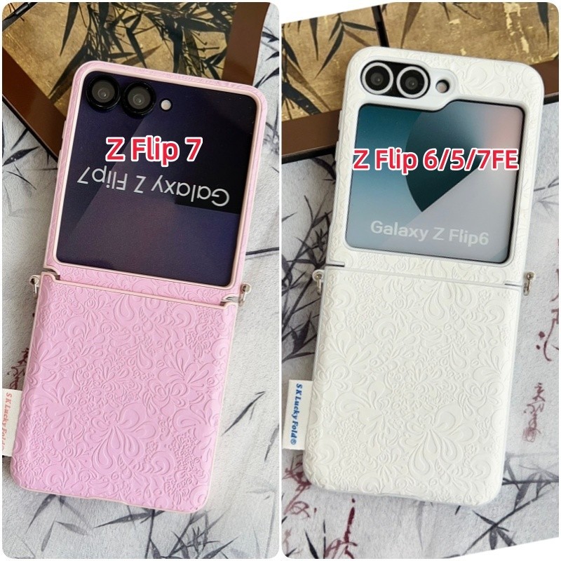 Mimi Emboss Hoa Da Ốp Lưng Điện Thoại Samsung Galaxy Z Flip 7 7FE Z Flip 6 Z Flip 5 Bìa Cứng Có Dây Pentagram