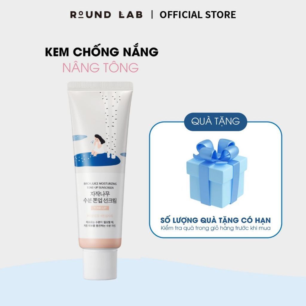 Kem Chống Nắng Round Lab Birch Juice Moisturizing Tone-up Sunscreen 50ml Nâng Tone Trắng Hồng Tự Nhiên