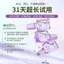 Sơn móng tay|Sửa móng tay|Barb mịn|Giường làm sáng móng tay|Dây tay nhẹ Làm móng tay