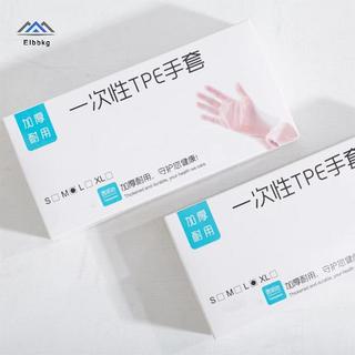 ELBBKG 50 / 100 Chiếc Găng Tay Cao Su Miễn Phí TPE Găng Tay Dùng Một Lần Trong Suốt Axit Chống Trơn Trượt An Toàn Làm Việc Cấp Thực Phẩm Găng Tay Vệ Sinh Gia Đình Mới