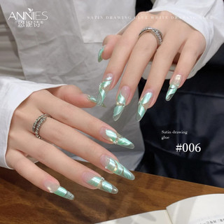 ANNIES Gel sơn móng tay satin ngọc trai trắng, hiệu ứng thoáng mát, không cần rửa, kéo dây quang, nghệ thuật móng cho tiệm