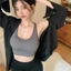 IAPPORTUNIA Quần Lót Tập Yoga, Áo Ngực Tập Thể Dục Lưng Mềm Mại Màu Trơn, Thiết Kế Đẩy Thời Trang Thoáng Khí Thể Thao Top Tập Yoga