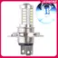 JASMINE H4 33SMD LED Đèn Pha Ô Tô Bóng Đèn Chạy Ban Ngày Trắng Xe Máy Đèn Sương Mù JASMINE
