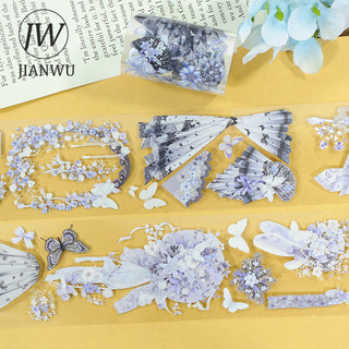 JIANWU 60mm * 200cm Vintage Ren Lưới Hoa Phong Cảnh Chất Liệu Cắt Băng Thêu Sò PET Sáng Tạo DIY Tạp Chí Văn Phòng Phẩm