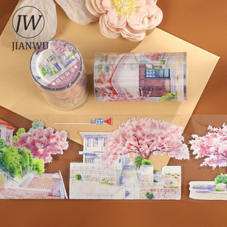 JIANWU 70mm * 5m Vintage Đường Phố Hoa Anh Đào Vật Liệu Phong Cảnh Cắt Băng Thêu Sò PET Sáng Tạo DIY Tạp Chí Văn Phòng Phẩm