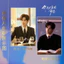 Bán Sản phẩm mới Wei Zheming You Are Late Joy Xu Huaisong 15 món Gypsophila Photocard Vé Bưu thiếp Bưu thiếp Bộ sưu tập tự chế Chất lượng cao