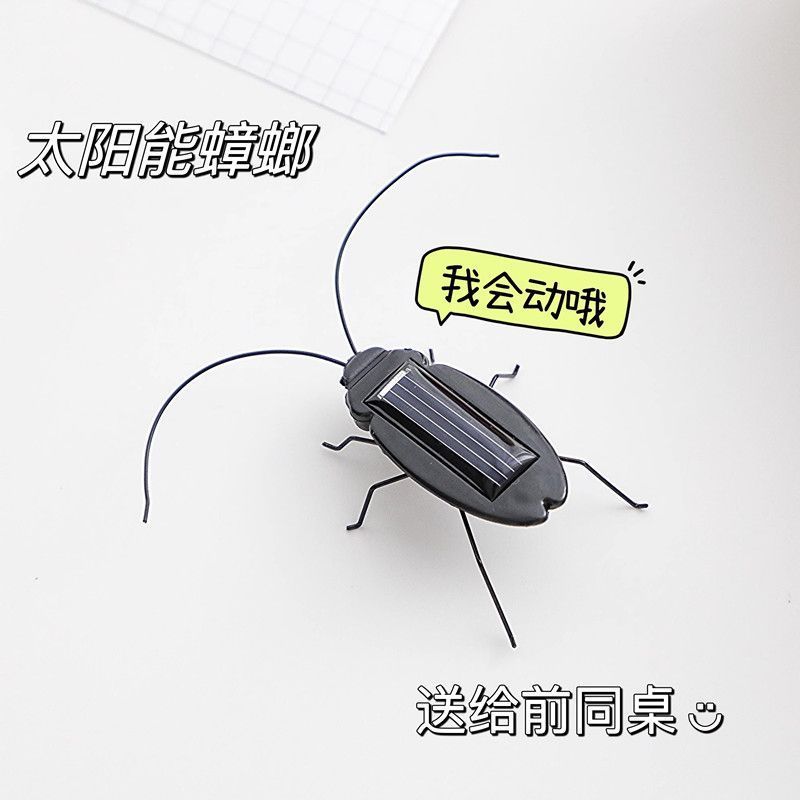 Một Phải Có Cho Kẻ Lừa Lánh Senyu Ấm Cây Năng Lượng Mặt Trời Mô Phỏng Gián Giả Đồ Chơi Côn Trùng Trầy Xước Mới Lạ Cùng Bàn Quà Tặng Lạ