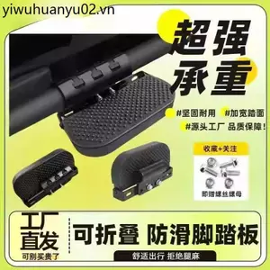 Xe Điện Dày Gấp Bàn Đạp Bàn Đạp Bánh Sau Bàn Đạp Xe Đạp Phía Sau Người Đặt Bàn Đạp Bàn Đạp Mở Rộng