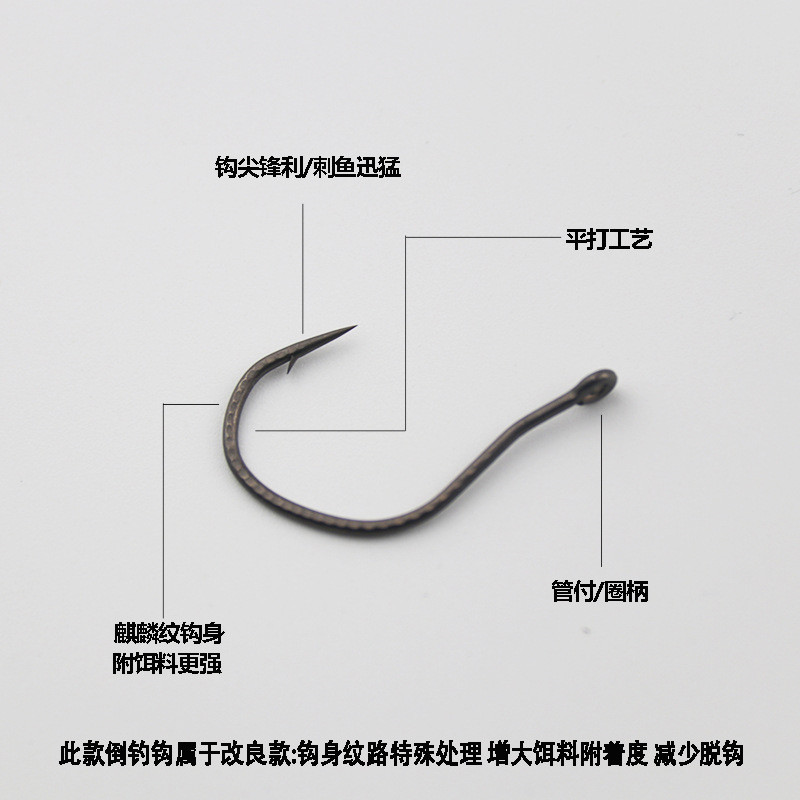 Dụ Barb Móc Gia Cố Kim Kirin Barracuda Bass Mồi Mềm Sâu Móc Biển Câu Cá Móc Loach Móc