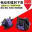 Xe Điện Phanh Đĩa Xi Lanh Dưới 110 Phía Sau Trống Phanh Thay Đổi Phanh Đĩa Xi Lanh Hạ Mở Rộng Phanh Thay Đổi Phanh Đĩa Phanh Dầu Xi Lanh Hạ Caliper Phụ Kiện
