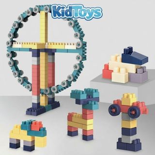 Hộp lắp ghép 520 chi tiết  KidToys – bộ xếp hình công viên giải trí phát triển tư duy cho bé