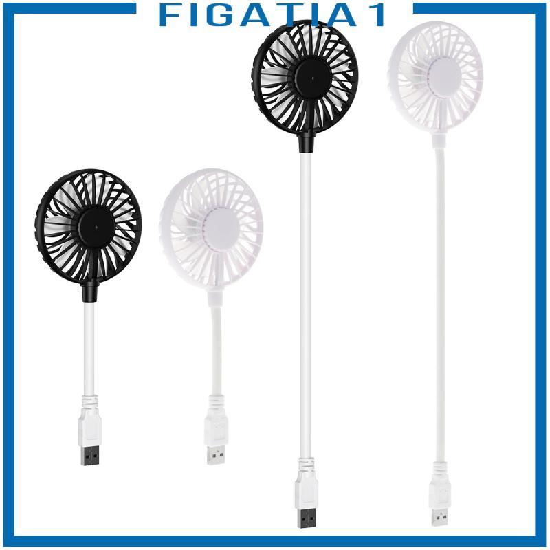 Quạt USB 5.1A nhỏ có cổ linh hoạt và động cơ không chổi than, cỡ bỏ túi, cho thang máy và đi lại. Đa năng.