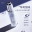 Tinh chất chống nhăn sáng tạo hai tác dụng chống nhăn Làm săn chắc da chống nấm mốc Astaxanthin Làm trắng da làm sáng da T