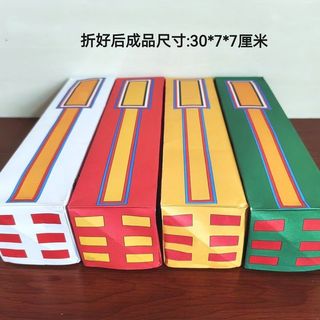Vỏ ống thô Vỏ tài liệu cm Kích thước 30 * 7 * 7cm Ống bàn thô Vỏ tài liệu đa năng 4.13