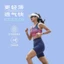 Chromosome Running Competition Vest Breathable Quick-Drying Marathon Sports Lightweight Adhesive Seamless Sport Half Waist Vest Bv6F